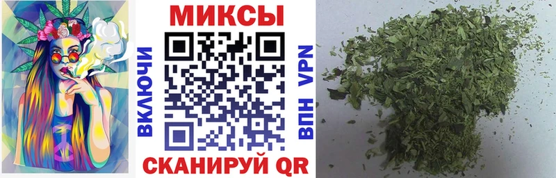 Бутират буратино Переславль-Залесский