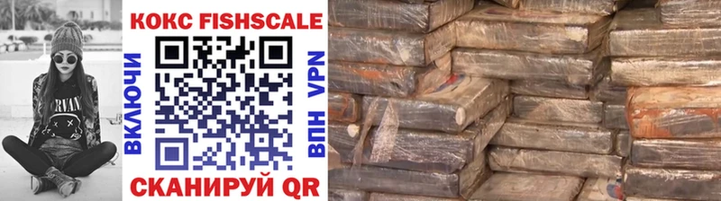 COCAIN VHQ  Переславль-Залесский 