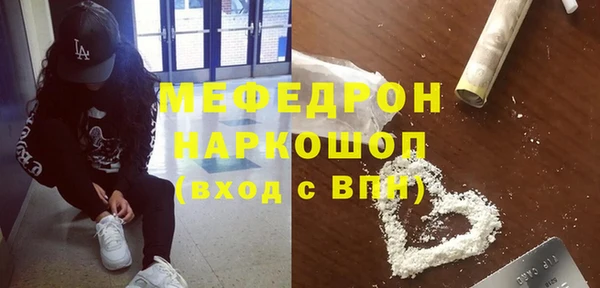 бошки Баксан