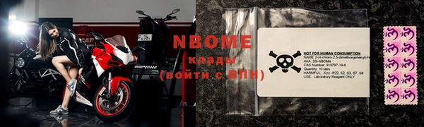 героин Балабаново