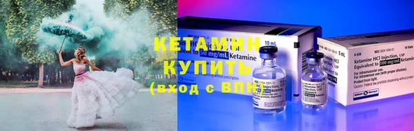 бошки Баксан