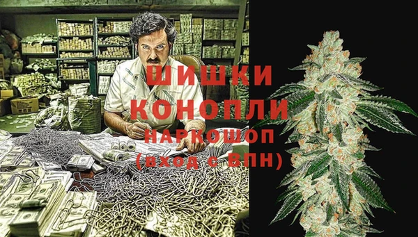 прущая мука Балахна