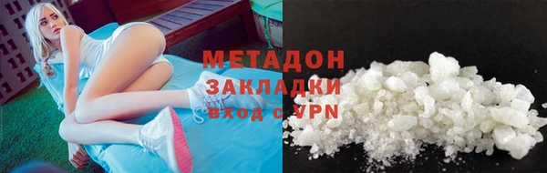 прущая мука Балахна