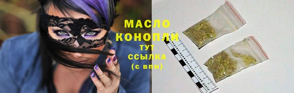 героин Балабаново