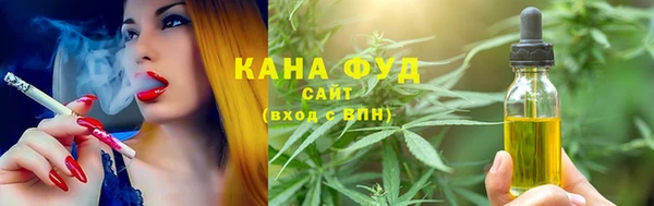 героин Балабаново