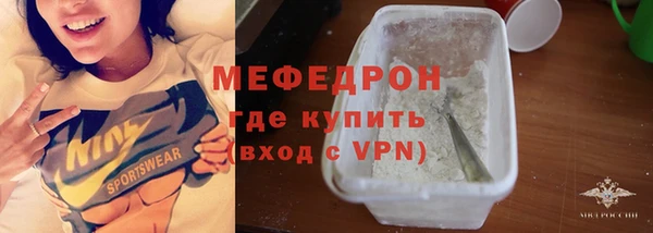 героин Балабаново