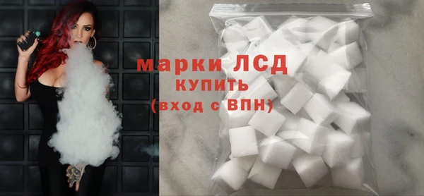 бошки Баксан