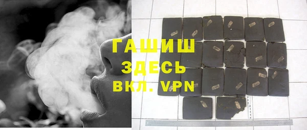 прущая мука Балахна