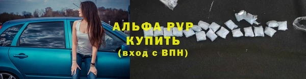 героин Балабаново
