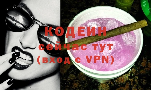 бошки Баксан