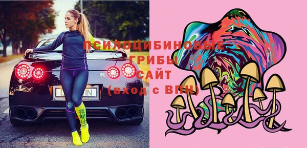 героин Балабаново