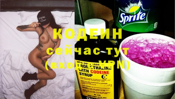 героин Балабаново