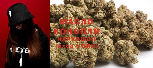 прущая мука Балахна