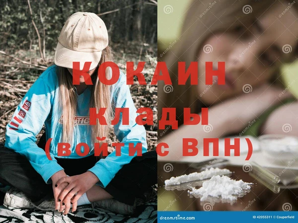 героин Балабаново