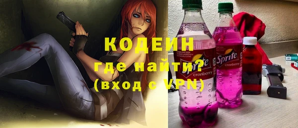 бошки Баксан
