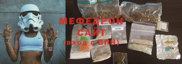 бошки Баксан