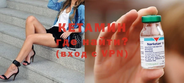 бошки Баксан