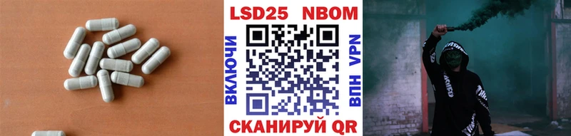 ЛСД экстази ecstasy  где найти   ссылка на мегу ссылки  Переславль-Залесский 