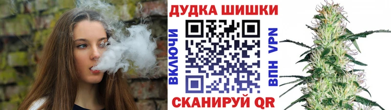 Конопля тримм  Переславль-Залесский 